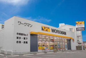 ワークマン 豊見城店